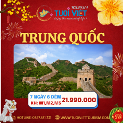 Du Xuân Trung Quốc: Bắc Kinh Thượng Hải Hàng Châu Ô Trấn