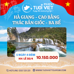 Hà Giang  -  Cao Bằng  -  Thác Bản Giòn - Ba Bể