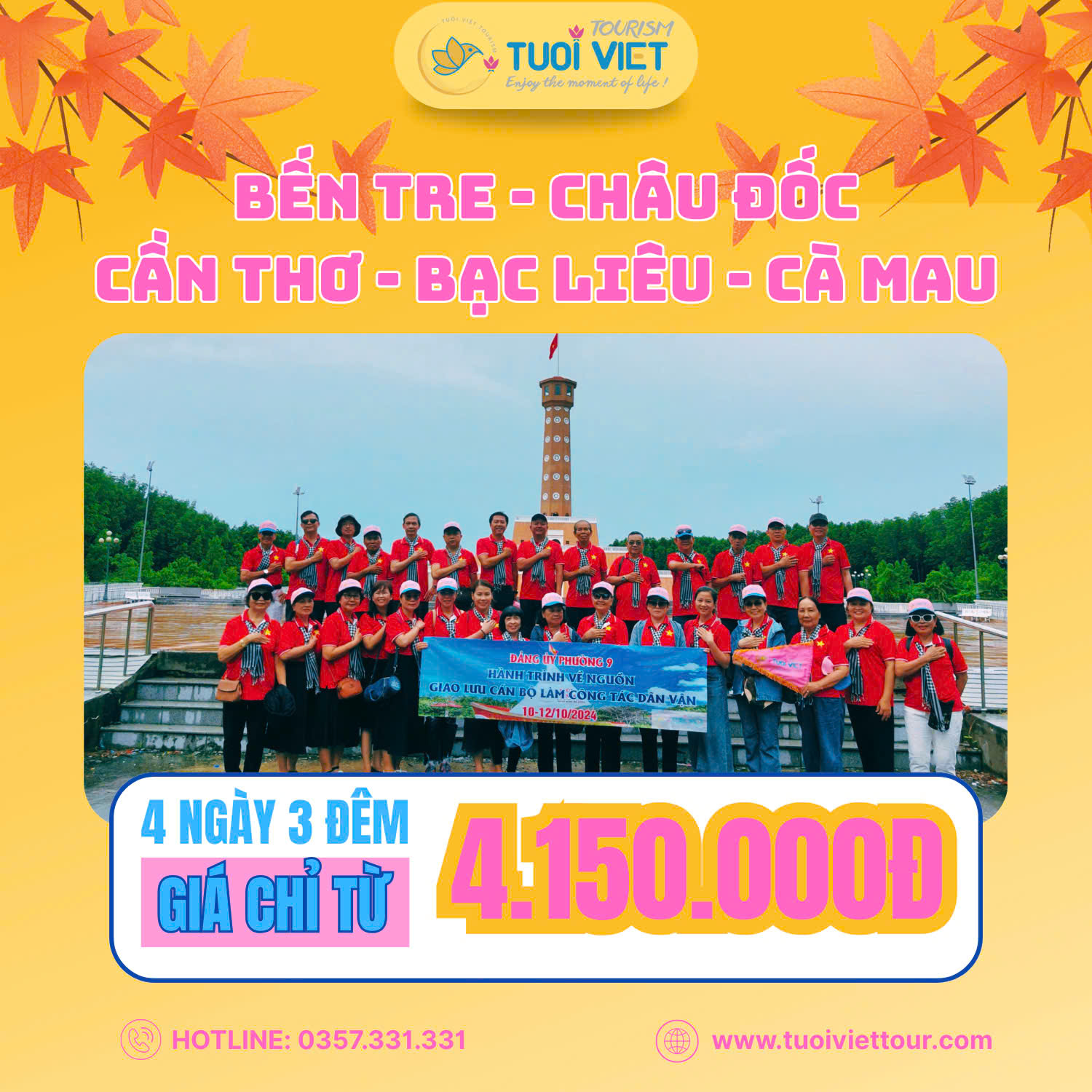 Tour Bến Tre - Châu Đốc - Cần Thơ - Bạc Liêu - Cà Mau 4N3Đ
