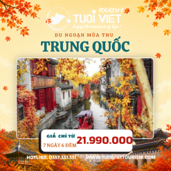 Tour Bắc Kinh - Thượng Hải- Hàng Châu - Ô Trấn
